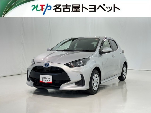 ヤリス1.5 ハイブリッド X