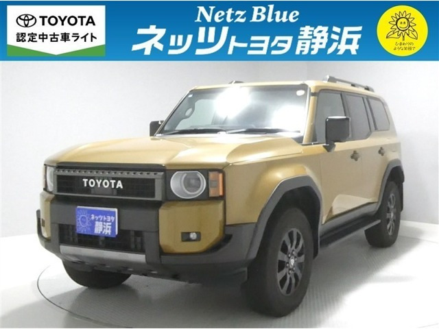 ランドクルーザー2502.7 VX ファースト エディション 4WD