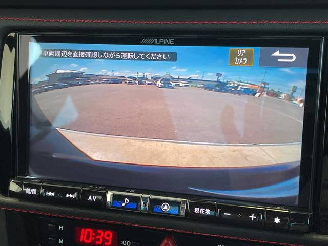 BRZ2.0 GT