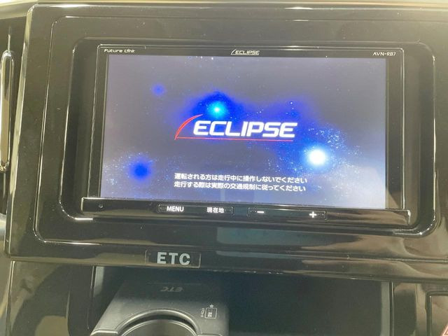 ヴェルファイア2.5 X