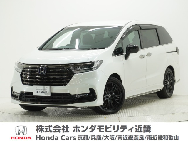 オデッセイ2.0 e:HEV アブソルート EX ブラックエディション