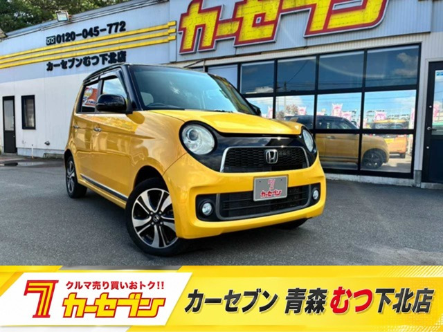 N-ONEプレミアム ツアラー Lパッケージ 4WD