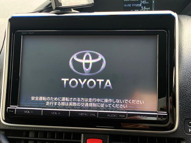 ヴォクシー2.0 ZS