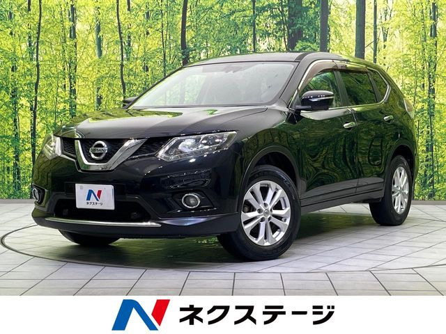 エクストレイル2.0 20X エマージェンシーブレーキパッケージ