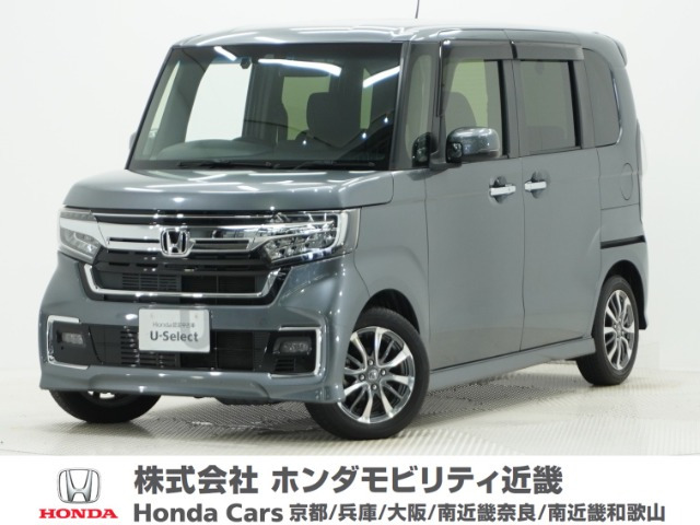 N-BOXカスタムL