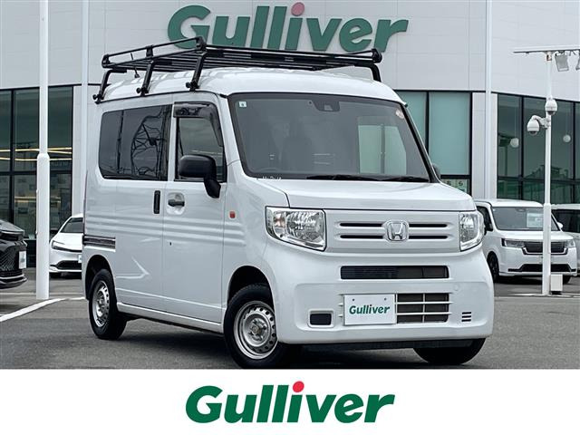 N-VANG