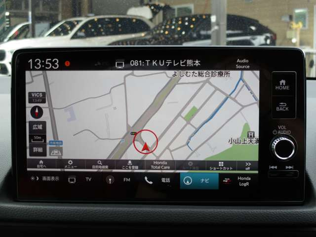 お電話はフリーダイヤルでどうぞ★0078-6002-334194★(携帯PHS可) ★場所は、国体道路沿い パークドーム(KKウイング)そば オレンジの旗が目印です★