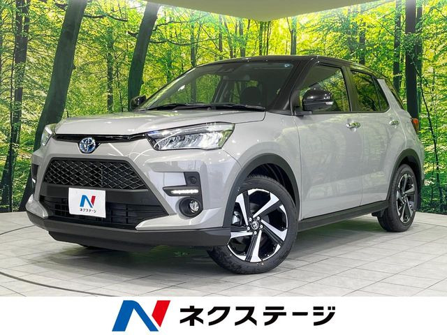 ライズ1.2 Z