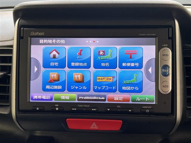 N-BOXG Lパッケージ