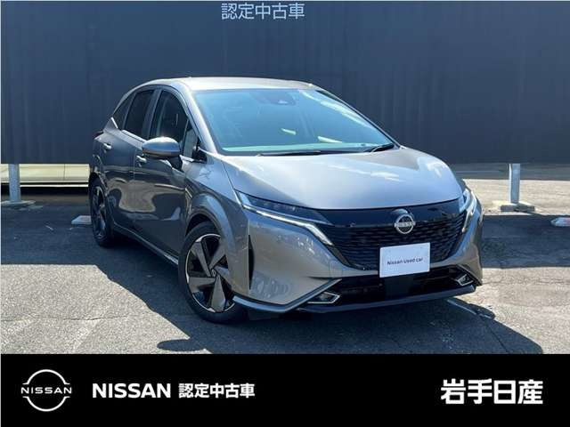 ノートオーラ1.2 G レザーエディション
