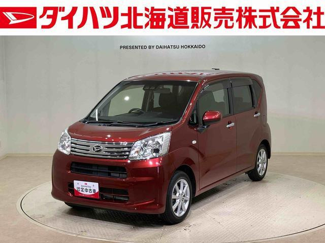 ムーヴX リミテッドII SAIII 4WD