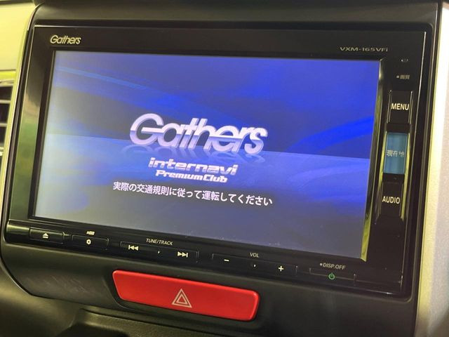 N-BOXカスタムG Lパッケージ