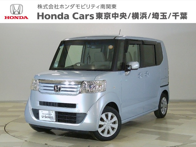 N-BOX+G Lパッケージ 車いす仕様車