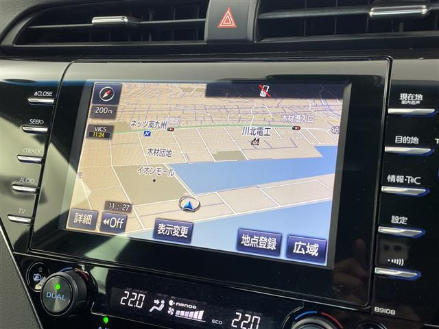 カムリ2.5 G