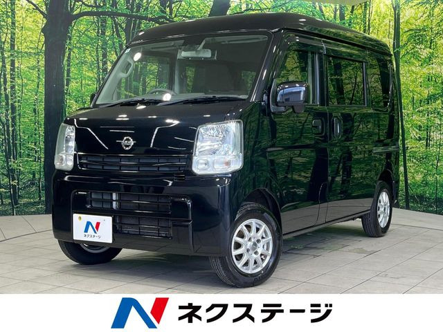 NV100クリッパーGX ハイルーフ