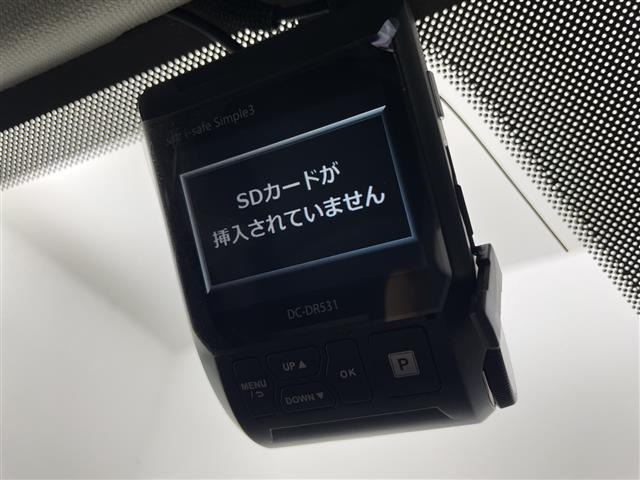 CX-32.0 20S Lパッケージ