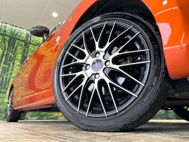 �y16�C���`�A���~�z�C�[���z�O�ςɃ}�b�`�����A���~�z�C�[���𑕒����Ă���܂��B�e��A���~�z�C�[����A�X�^�b�h���X�^�C�����戵�����Ă���܂��B���񂲑��k����������