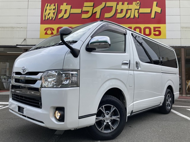 ハイエースバン2.8 スーパーGL ダークプライムII ロング ディーゼル 4WD