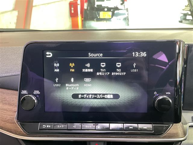 ノートオーラ1.2 G レザーエディション