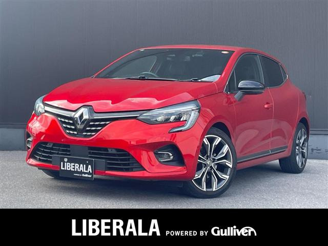 ルーテシアインテンス プラス
