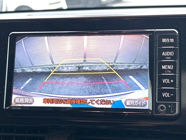 【バックカメラ】駐車時に後方がリアルタイム映像で確認できます。大型商業施設や立体駐車場での駐車時や、夜間のバック時に大活躍!運転スキルに関わらず、今や必須となった装備のひとつです!