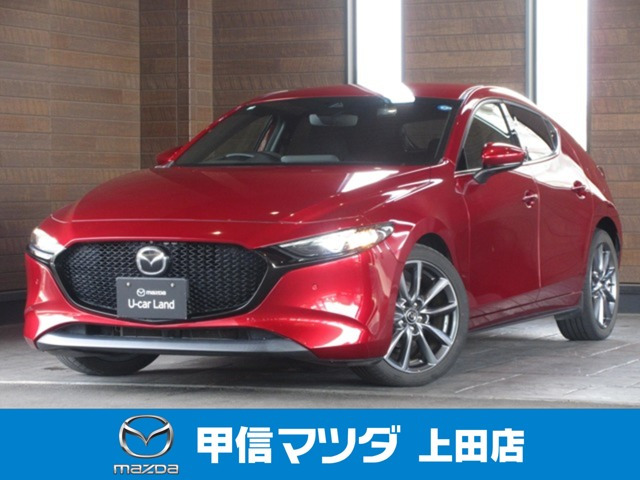 MAZDA3ファストバック1.5 15S ツーリング
