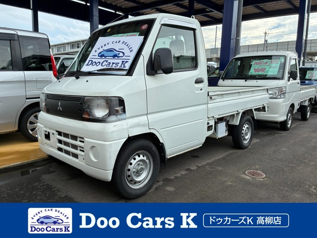 ミニキャブトラックVタイプ 4WD