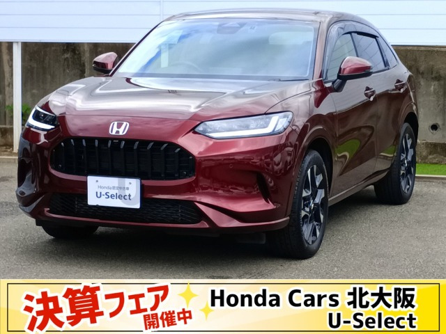 ZR-V1.5 Z