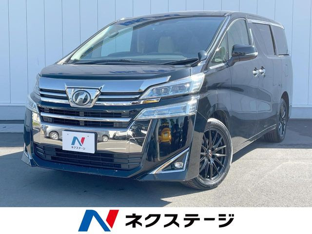 ヴェルファイア2.5 X