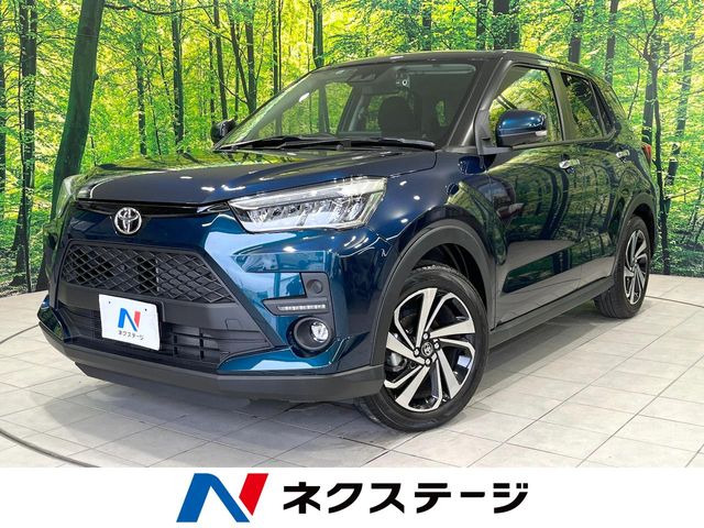ライズ1.2 Z