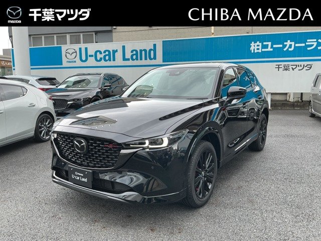 CX-52.2 XD