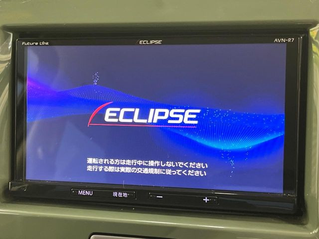 ハスラーJ スタイル