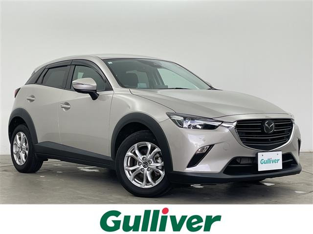 CX-31.5 15S ツーリング