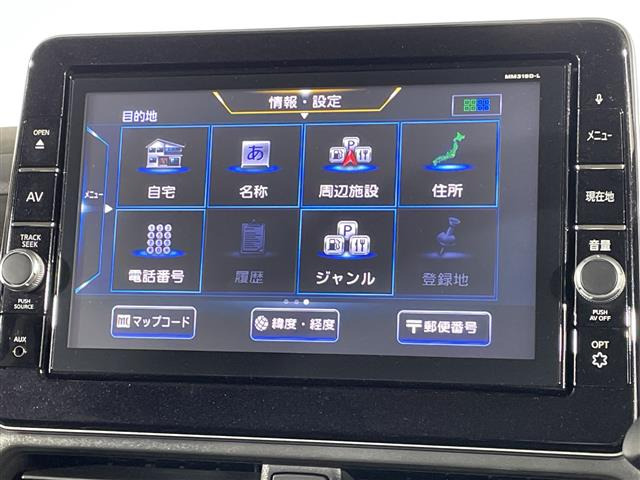 ルークスハイウェイスター Gターボ プロパイロットエディション