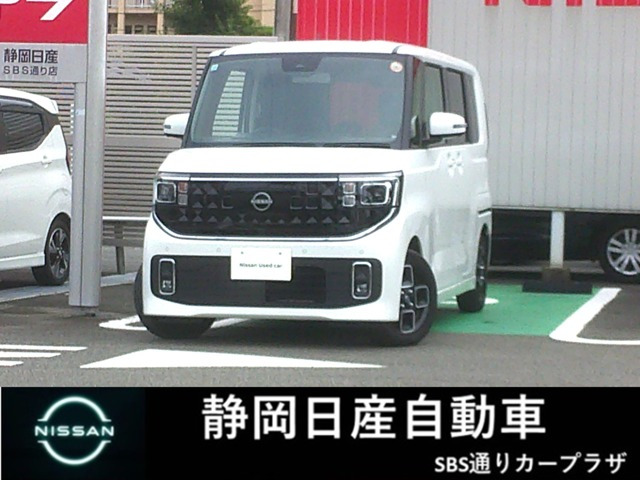 デイズハイウェイスターX プロパイロットエディション