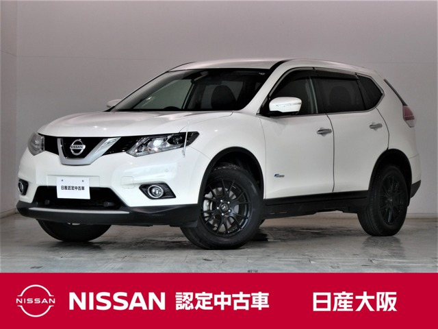 エクストレイル2.0 20X ハイブリッド エマージェンシーブレーキパッケージ 4WD