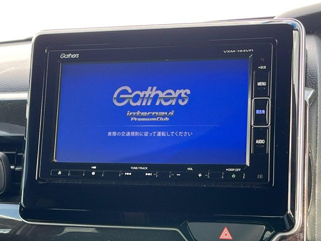 【メーカー純正ナビ】インテリアに溶け込むスタイリッシュな「専用設計」メーカーナビを装備♪視認性や操作性など基本性能にも優れ、より上質なカーライフをお楽しみいただけます。