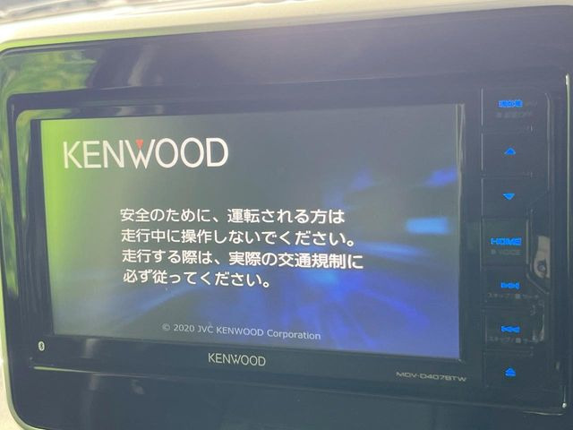 スペーシアギアハイブリッド(HYBRID) XZターボ