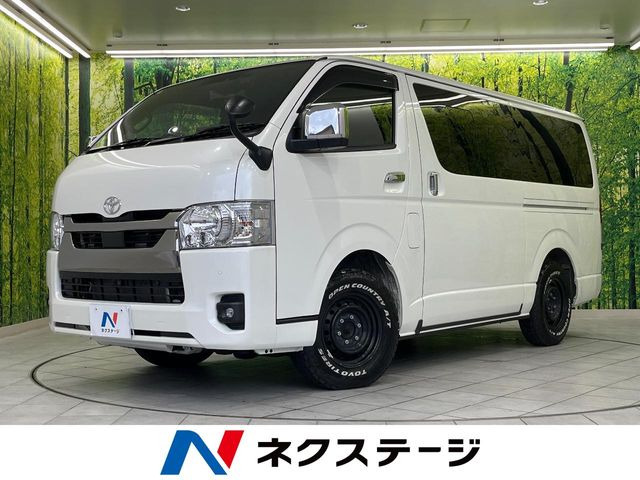 ハイエースバン2.8 スーパーGL ダークプライムII ロング ディーゼル