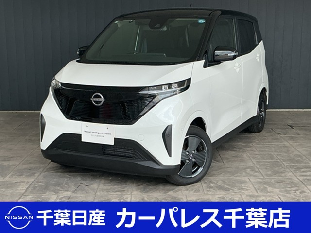 サクラX