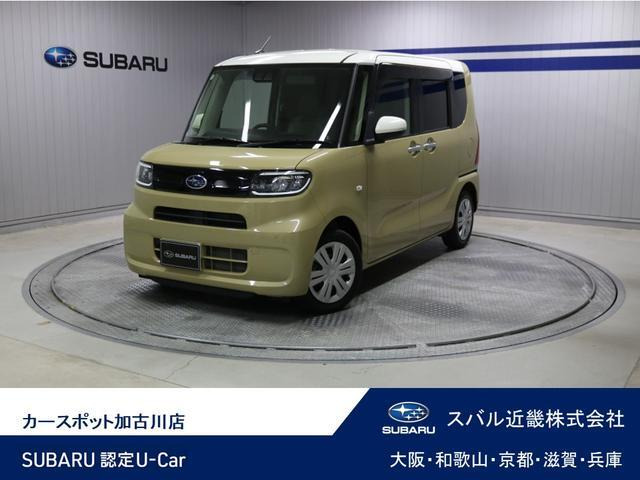 シフォンG