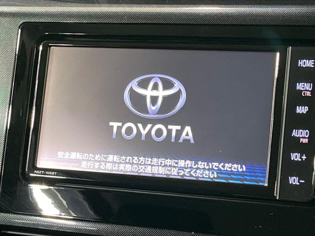 ルーミー1.0 G