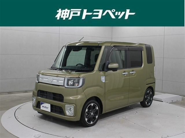 ウェイク