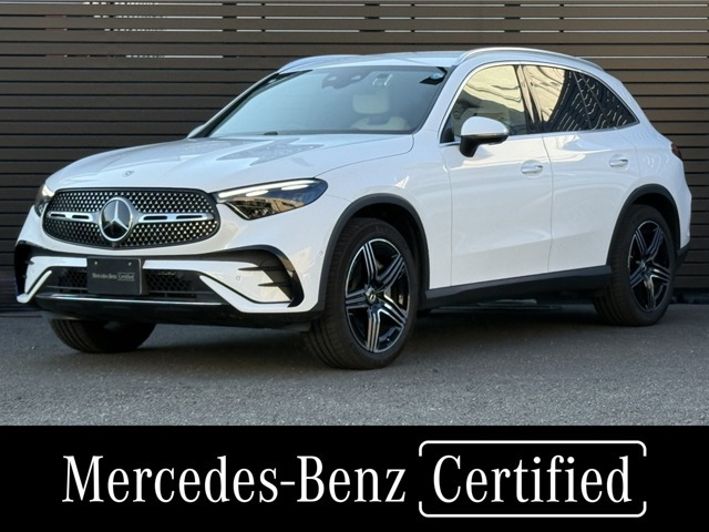GLC220d 4マチック (ISG) AMGラインパッケージ 4WD