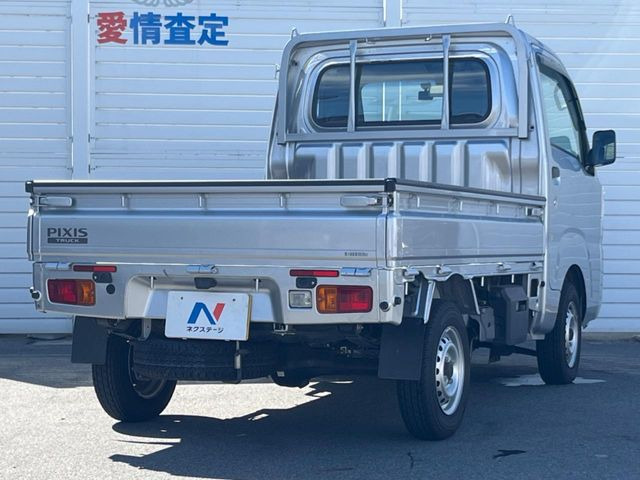 ���S���̃l�N�X�e�[�W���炨���񂹂��\��!�����̓X�܂ɓW�����Ă���N���}���C�ɂȂ�ꍇ���A�Ŋ��̓X�܂ł��������������Ƃ��\�ł�!���񎄂����ɗv�]������������������!���ʓr��p