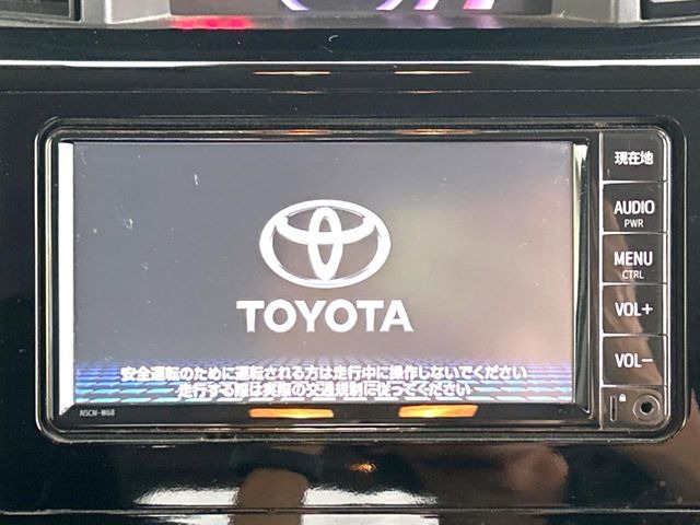 ルーミー1.0 カスタム G