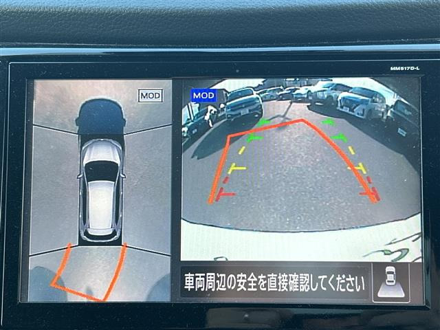 エクストレイル2.0 モードプレミア i ハイコントラスト インテリア 4WD