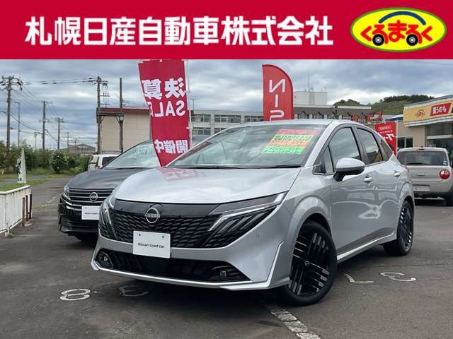 ノートオーラ1.2 G FOUR 4WD