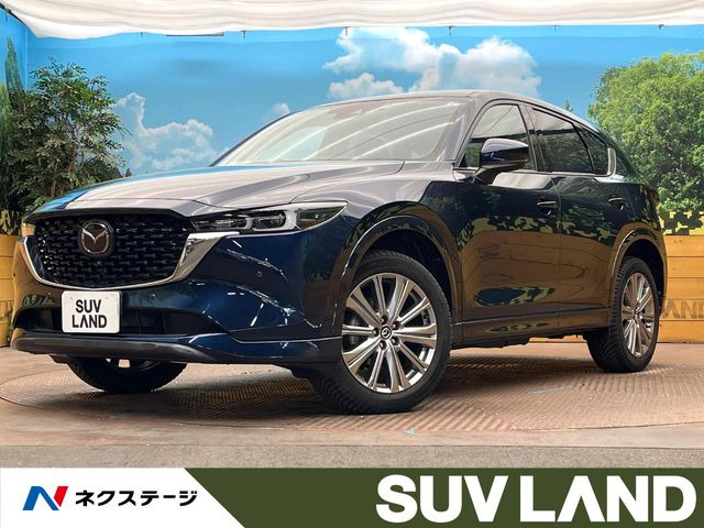 CX-52.5 25S エクスクルーシブモード