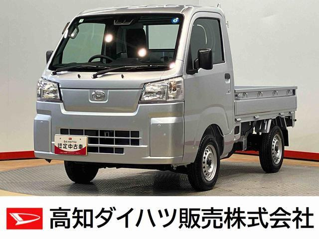 ハイゼットトラック